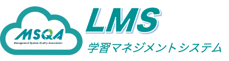 Logo of MSQA_LMS（Learning Management System）